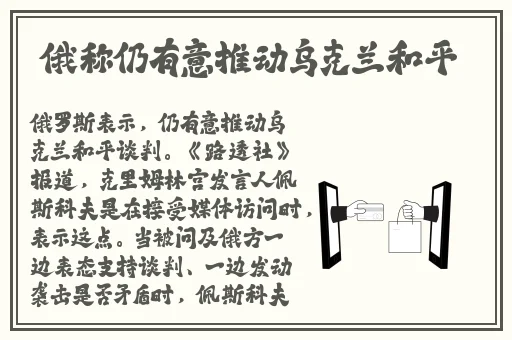 中出六连发三浦惠理子