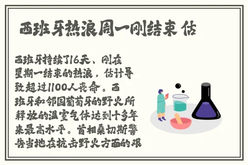 黄金网站app免费